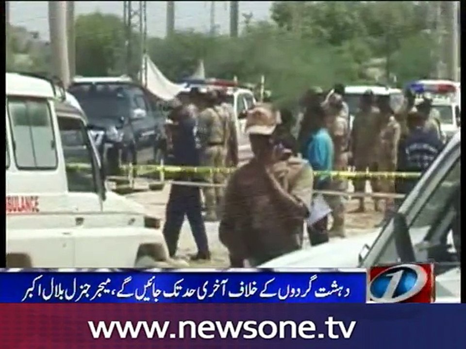 Terrorists will be chased and hunted in all parts of the country: DG Rangers