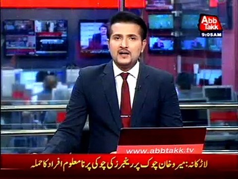 Datta Khel: Vehicle carrying wedding guests swept away in flash-flood