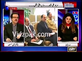 Re-shuffling in federal cabinet. pm take notice on ministers, not defending in his absence while at london,watch, who is