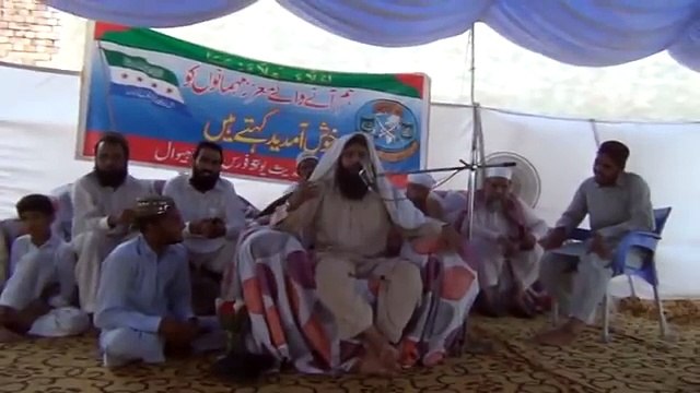 beautiful Hamd o Naat By Qari BinyaMeen Abid 1