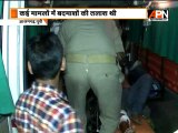 Azamgarh Police arrests criminals after exchanging fire