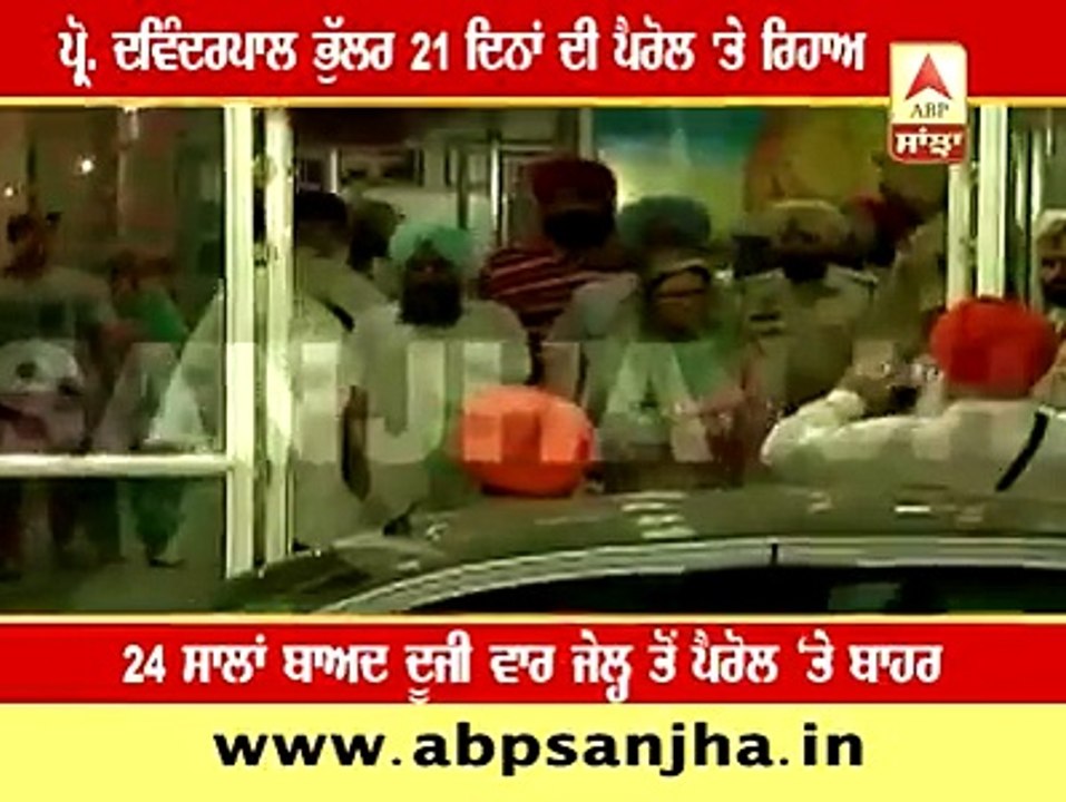 Prof. Davinderpal Singh Bhullar on parole