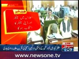 Newly elected members of  AJK Legislative Assembly take oath in Muzaffarabad