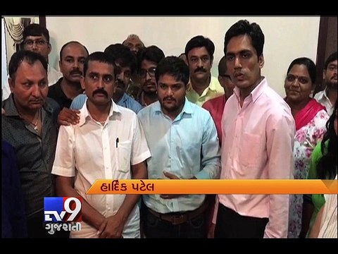 Hardik Patel to relaunch quota agitation in Gujarat on I-Day eve - Tv9 Gujarati