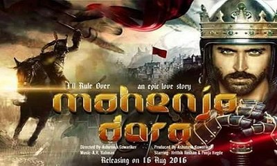 Mohenjo Daro - HD Hindi Movie Trailer [2016] Hrithik Roshan & Pooja Hegde