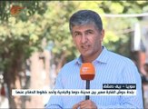 الجيش  السوري يضيق الخناق على المسلحين من ناحيتي حوش ...