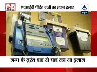 US scientists 'cure' newborn baby of AIDS