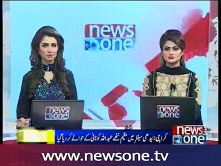 Four-year-old Abdullah handed over to his grandmother