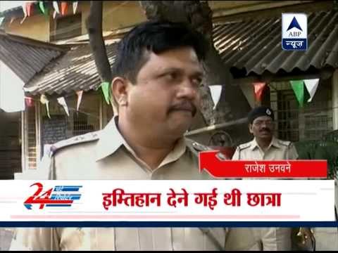 Two minor girls allegedly raped in Nagpur