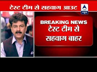 Sehwag dropped for last two Test matches against Australia