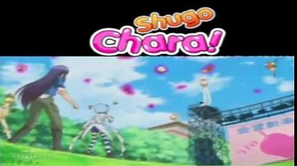 Shugo Chara Doki episodio 32 parte 2