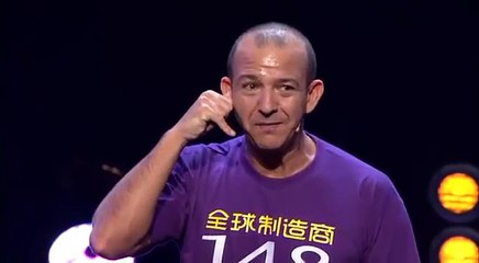 Najib Amhali - Bellen