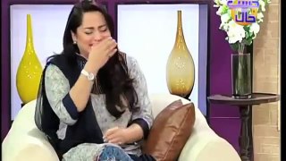 Azizi As Meera Funny Interview