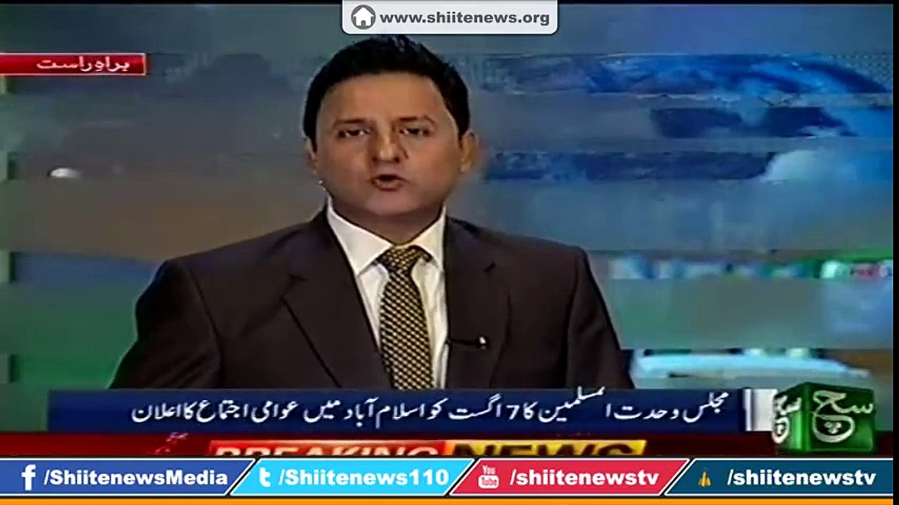 Islamabad Sunni Ulema Delegation Meets Allama Raja Nasir Abbas at Hunger Strike Camp