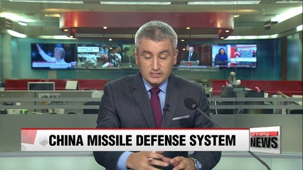 Download Video: China to develop own missile defense system