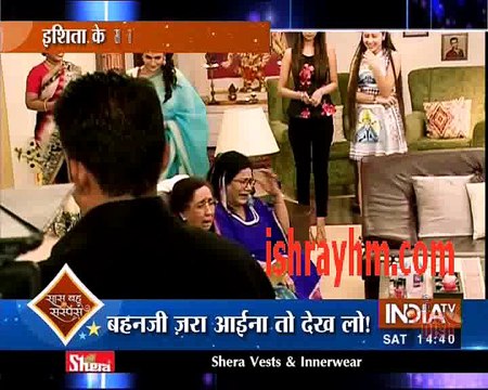 Saas Bahu aur Suspense 30th July 2016 Yeh Hai Mohabbatein 30th July