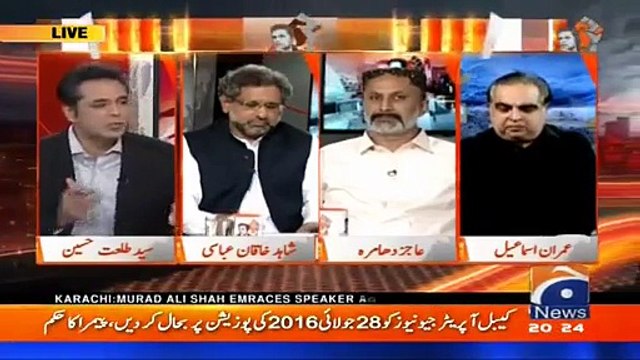 KPK Ko Pervaiz Khattak Nahi Imran Khan, JK Tareen Aur Asad Umar Chla Rhay Hain