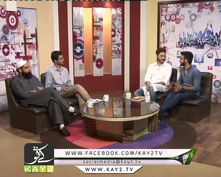 Hazarian ( 29-07-2016 )