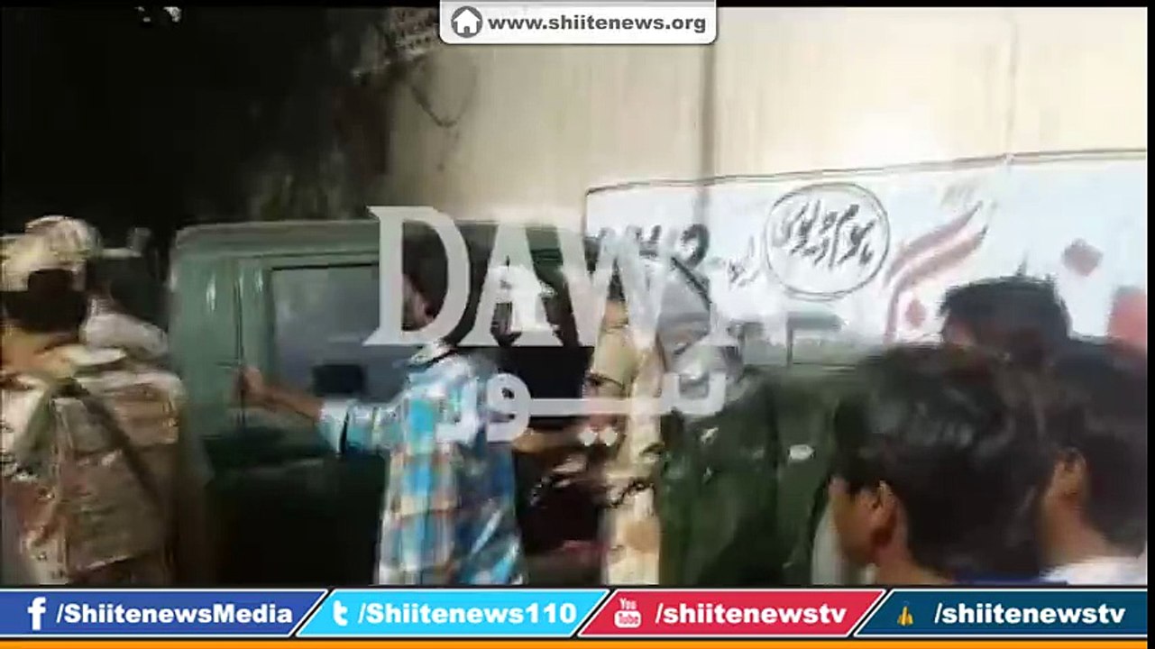 Ban ASWJ Fired on Security Official in a Center of Karachi, 2 Officials Martyr