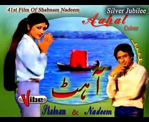 Rut Aae Rut Jaae Jutt Sialkoti