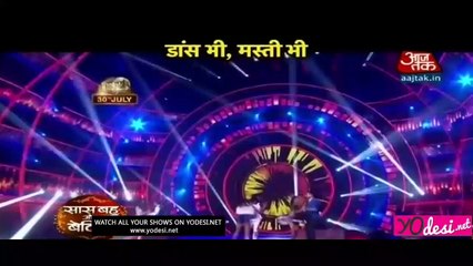 Dance Bhi Masti Bhi - jhalak Dikhla Ja Season 9 30th July 2016