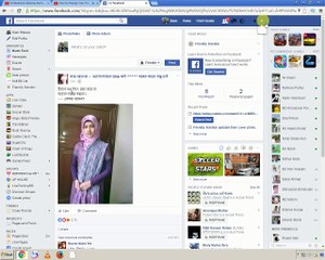 How to Change Your Facebook Password