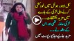 Lahore Hotel Suicide case - Girl was pregnant and she talked to someone on video call before committing suicide
