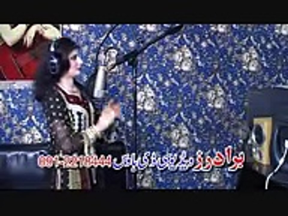 Tapay Laga Yaari Ra Sara Oka - Rahim Shah Aw Nazia Iqbal -