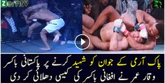 Pak Army K Jawan Ko Shahed Karne Par Pakistani Boxer Ne Afgan Boxer Ka Kiya Hai Kiya