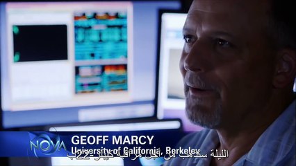 الكشف عن كواكب الفضائيين - وثائقي مترجم للعربية