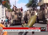 اليمن: مقتل 8 جنود سعوديين
