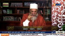 انصحوني /  الشيخ شمس الدين يوصي بالتعجيل في دفن الموتى