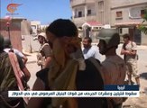 ليبيا: البنيان المرصوص تتقدم شرق سرت