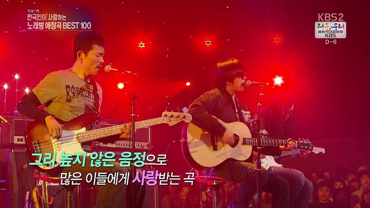 연예가 중계.E1635.160730.HD-2