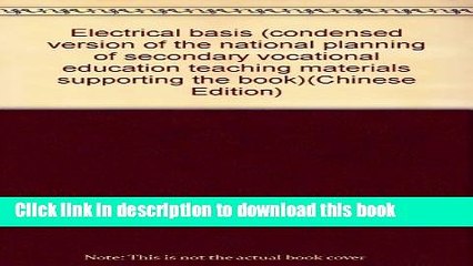 Ebook Electrical basis (condensed version of the national planning of secondary vocational