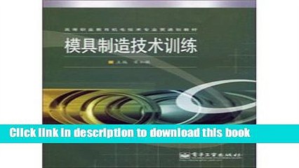 Ebook Electrical Technology Professional vocational education through teaching: Die Manufacturing