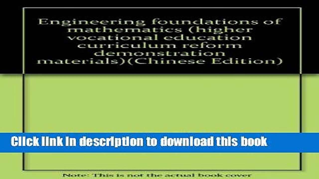 Books Engineering foundations of mathematics (higher vocational education curriculum reform
