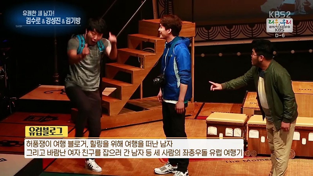 연예가 중계.E1635.160730.HD-1