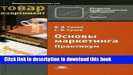 Ebook Fundamentals Marketing Workshop manual for beginning prof Education initial vocational