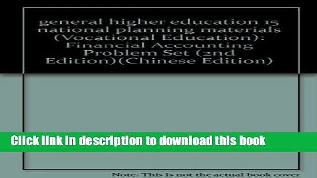 Ebook general higher education 15 national planning materials (Vocational Education): Financial