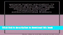 Ebook general higher education 15 national planning materials Vocational education: digital