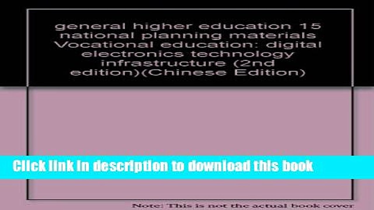 Ebook general higher education 15 national planning materials Vocational education: digital