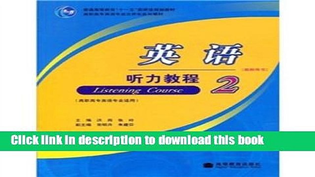 Ebook General Higher Education in the Eleventh Five-Year national planning materials: Listening