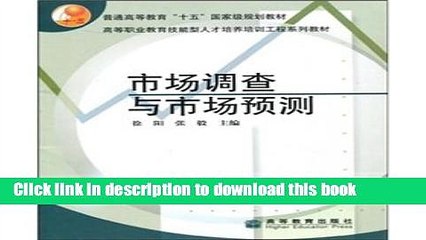 Ebook general higher education. fifth National Planning skilled vocational education teaching