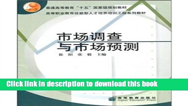 Ebook general higher education. fifth National Planning skilled vocational education teaching