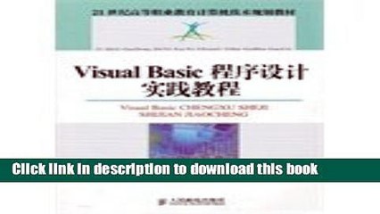 Ebook Genuine books 978711528317721 century computer technology. vocational education planning