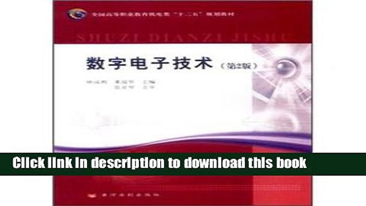 Ebook The 12th Five-Year Plan of the National Higher Vocational Education Electromechanics