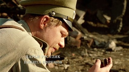 Тихий Дон 14 серия (2015)