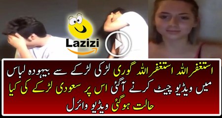 Check Out The Reaction Of Arabian Guy When American Girl Came On Video Call With Cheap Clothes