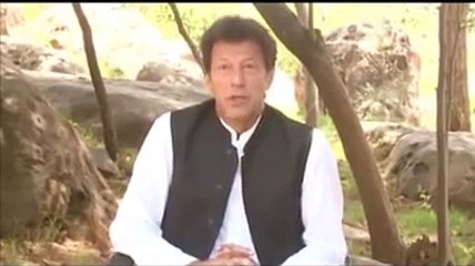 Secret Video Of Shahbaz Sharif Praising Imran Khan And PTI In A Meeting